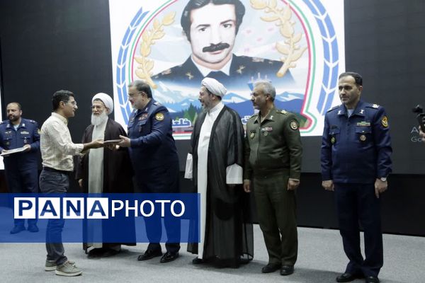اختتامیه جشنواره تولیدات مجازی نیروی هوایی با تقدیر از روایتگران جوان