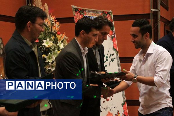 تجلیل از پسران آینده‌ساز بهارستانی