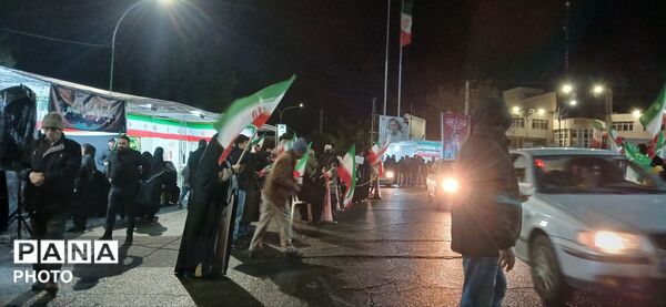 همه برای ایران جمع می‌شوند 