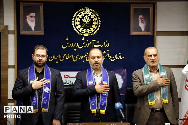 سازمان دانش‌آموزی وارد بیست‌وهفتمین سال فعالیت خود شد