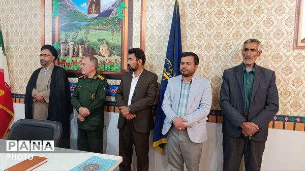 آیین تجلیل از برگزیدگان بسیج دانش آموزی شهدای عشایر در دهه امامت و ولایت 