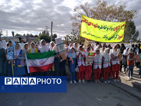 امروز صدای مرگ بر آمریکا در خیابان های شهر پیچید