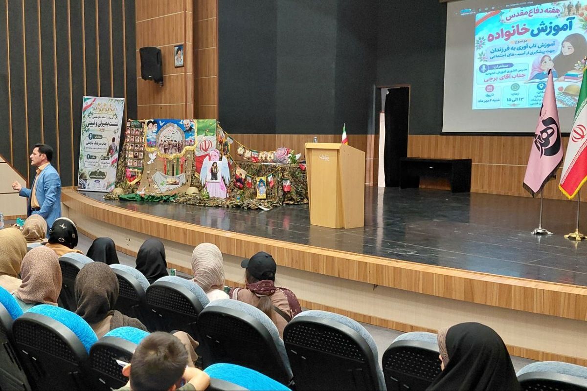 آموزش تاب‌آوری به فرزندان؛ از خانه تا مدرسه