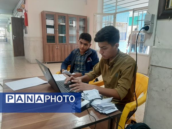 اولین جلسه انجمن اولیای دبیرستان شاهد ابوذر غفاری نیشابور 