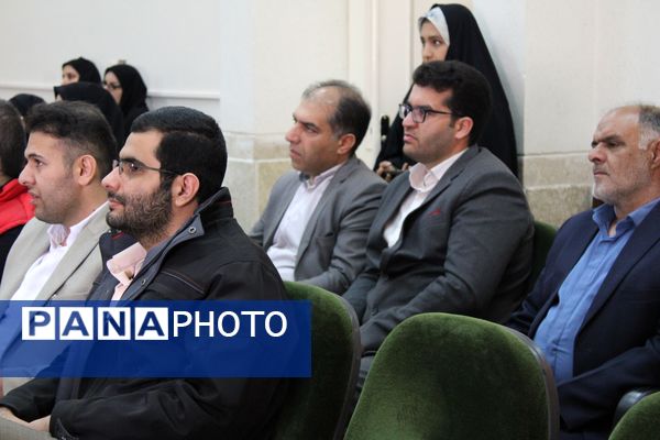 وداع ۲۴ سال خدمت صادقانه در آموزش‌ و پرورش شهرستان بن