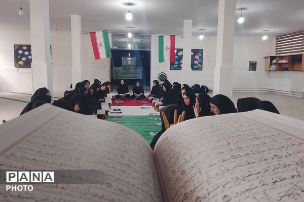 از سجاده های مدرسه تا آیه های فتح 