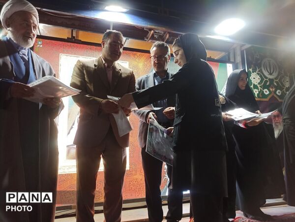 پویش فرهنگی آموزشی باهم قوی تریم