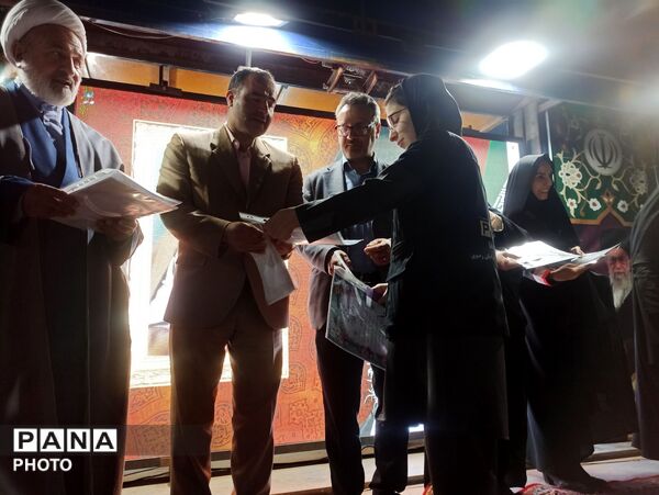 پویش فرهنگی آموزشی باهم قوی تریم