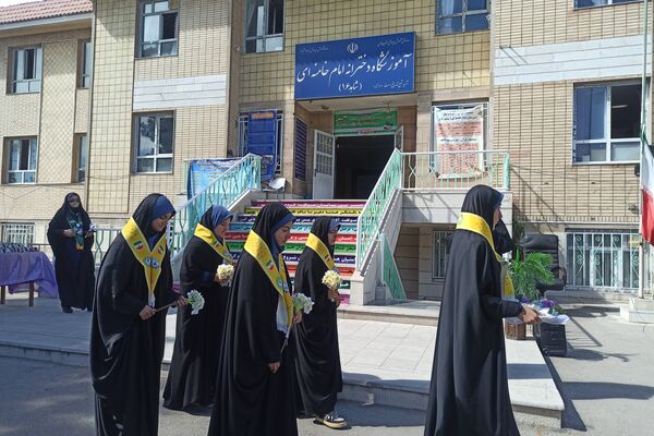 فرشتگان آسمانی روزتان مبارک