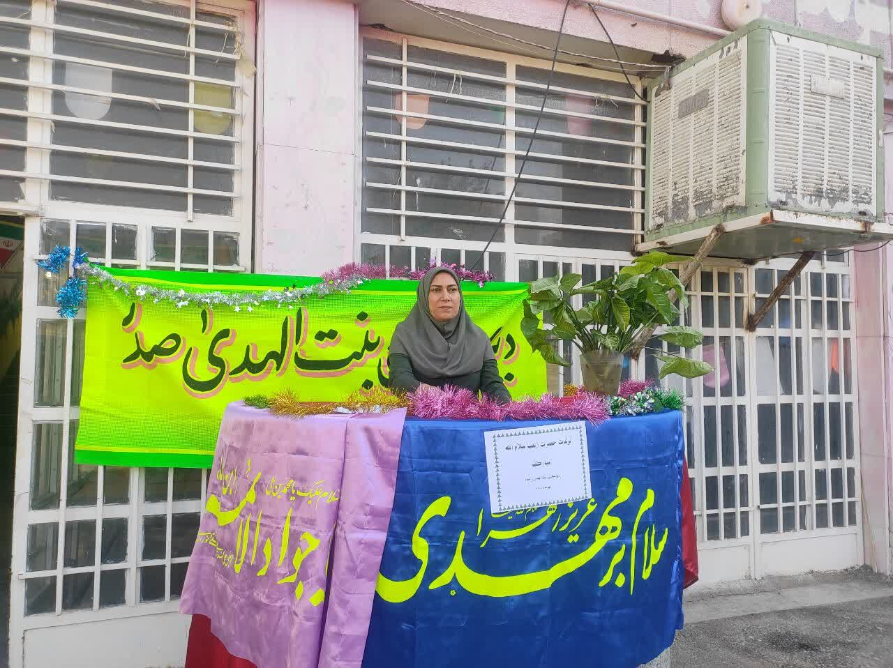 صبحانه سلامت در دبیرستان شهیده بنت‌الهدی صدر