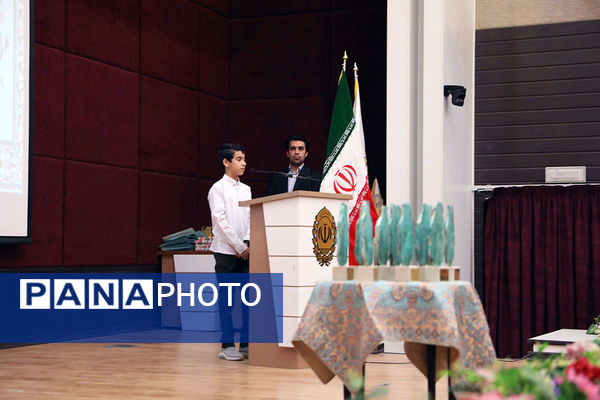 آیین گرامیداشت هفته پیوند اولیا استان خراسان شمالی 