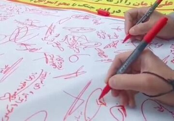 نماز جمعه؛ تجلی وحدت و بصیرت امت اسلامی