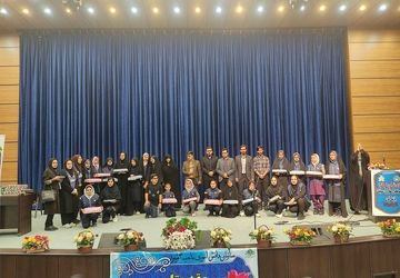 مراسم تجلیل از ۲۵ خبرنگار فعال پانا و ۱۴۰ مقام‌آور مسابقات رویش ناحیه ۴ شیراز