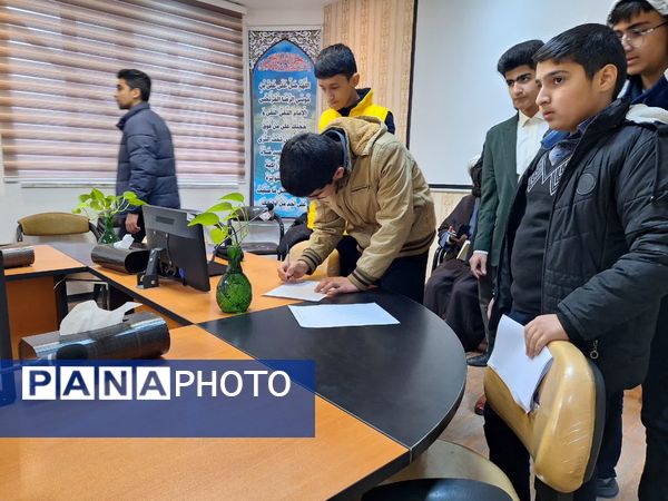 انتخابات هیات رئیسه مجلس شورای دانش‌آموزی ناحیه ۶ مشهد