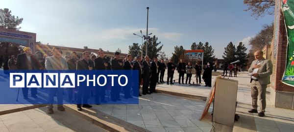 جشن پدران آسمانی در گلزار شهدای شهر زیارت