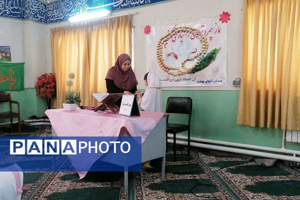 پیش‌اجلاسیه نماز در مدارس فیروزکوه با تجلیل از فعالان دینی