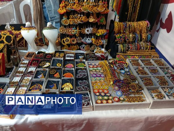 ایران جان، هرمزگان ایران