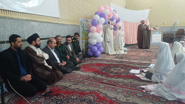 جشن عبادت دانش‌آموزان شهرستان کهک