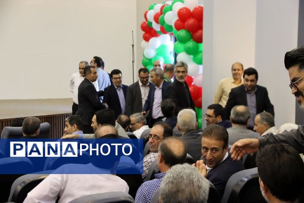 جلسات فصلی مدیران مدارس اسلامشهر