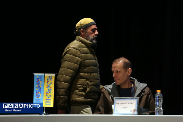 نهمین روز نمایش آثار چهل و سومین جشنواره فیلم فجر