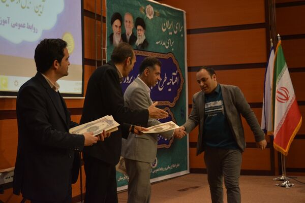 اختتامیه طرح‌ها و برنامه‌های پرورشی بهارستان‌دو