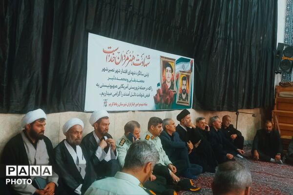 یاد قهرمانانی که با فداکاریشان جاودانه شدند
