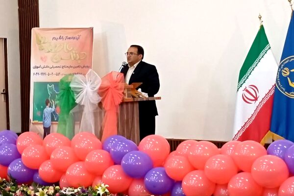 برگزاری جشن عاطفه‌ها در استان اردبیل 