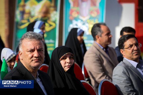 مراسم «سپاس معلم»