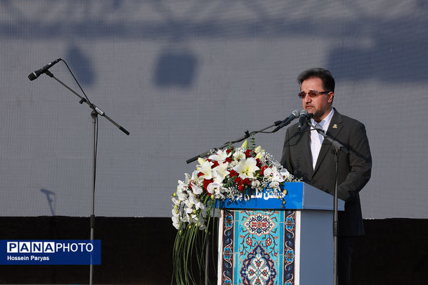 یازدهمین رویداد ملی اهتزاز پرچم 