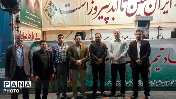 کوهدشت ،اوج معنویت وهمبستگی مردمی