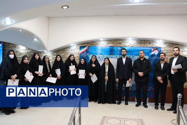 همایش بزرگ هفته پژوهش