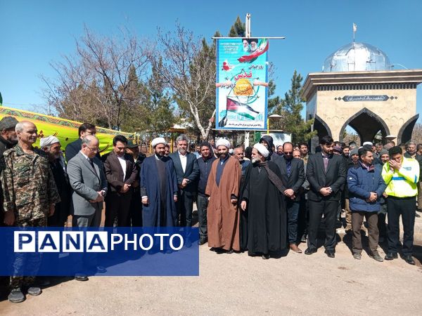 جلگه رخ به حمایت از قدس شریف ایستاد 