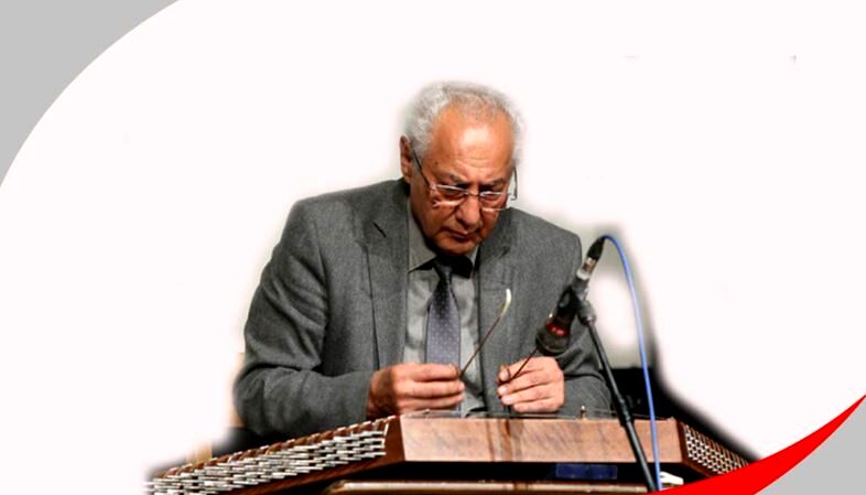 آیین نکوداشت میلاد کیایی برگزار می‌شود