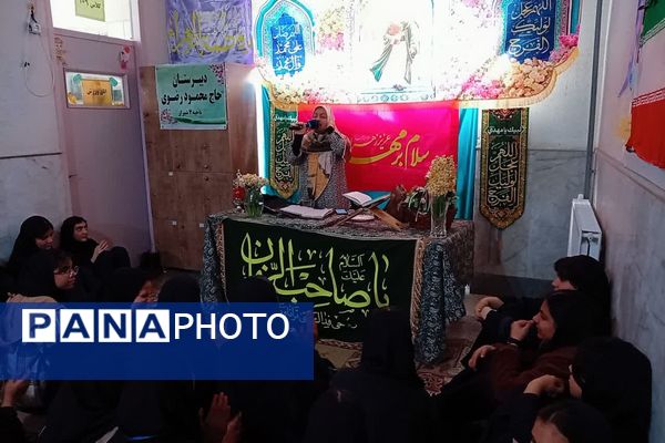 جشن نیمه شعبان در دبیرستان حاج محمود رضوی ناحیه ۴ شیراز