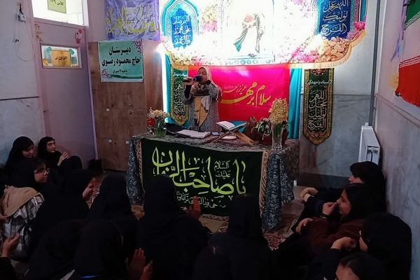 جشن نیمه شعبان در دبیرستان حاج محمود رضوی ناحیه ۴ شیراز