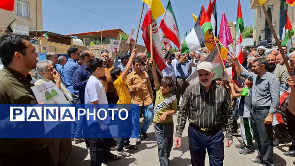 راهپیمایی ضدصهیونیستی مردم روستای فردو