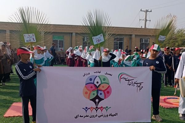 المپیاد ورزشی درون مدرسه‌ای در مدرسه شهید مطهری فین