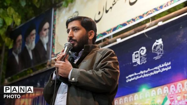 هجدهمین شب موکب اداره کل آموزش و پرورش استان اصفهان