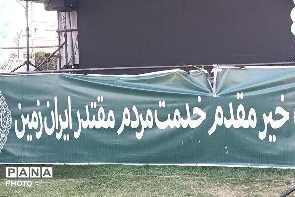 شور غدیر در ورامین خیابان‌های شهر میزبان جشن بزرگ مردمی