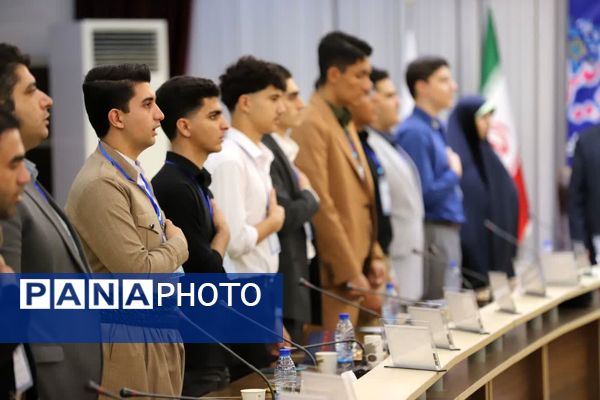 اولین روز نشست قطبی دوازدهمین دوره مجلس دانش‌آموزی به میزبانی استان آذربایجان شرقی