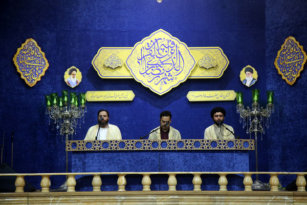 آیین ترتیل خوانی خانوادگی در حرم حضرت معصومه(س)