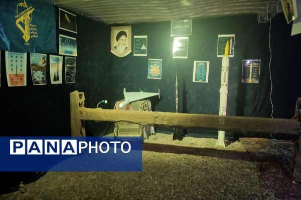 نمایشگاهی برا آشنایی با شهیدان