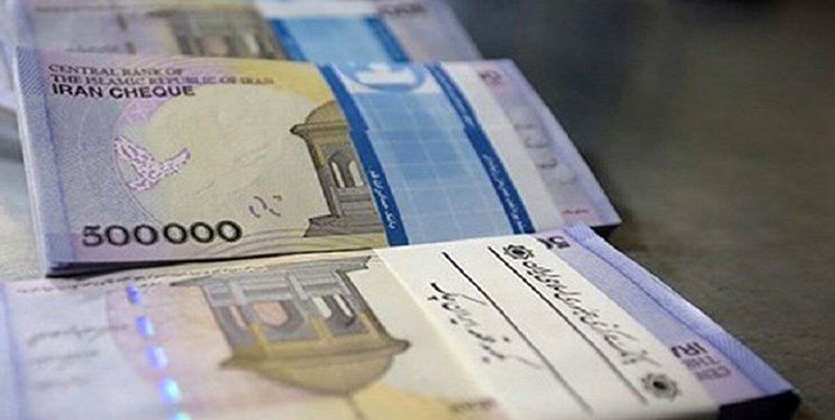 ۹.۵ میلیون دلار از مطالبات یکی از بانک‌های دولتی وصول شد