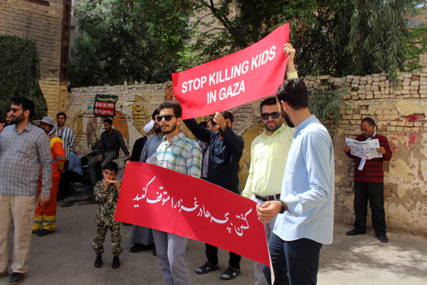 اعلام انزجار مردم قم از جنایات رژیم صهیونیستی در جمعه خشم