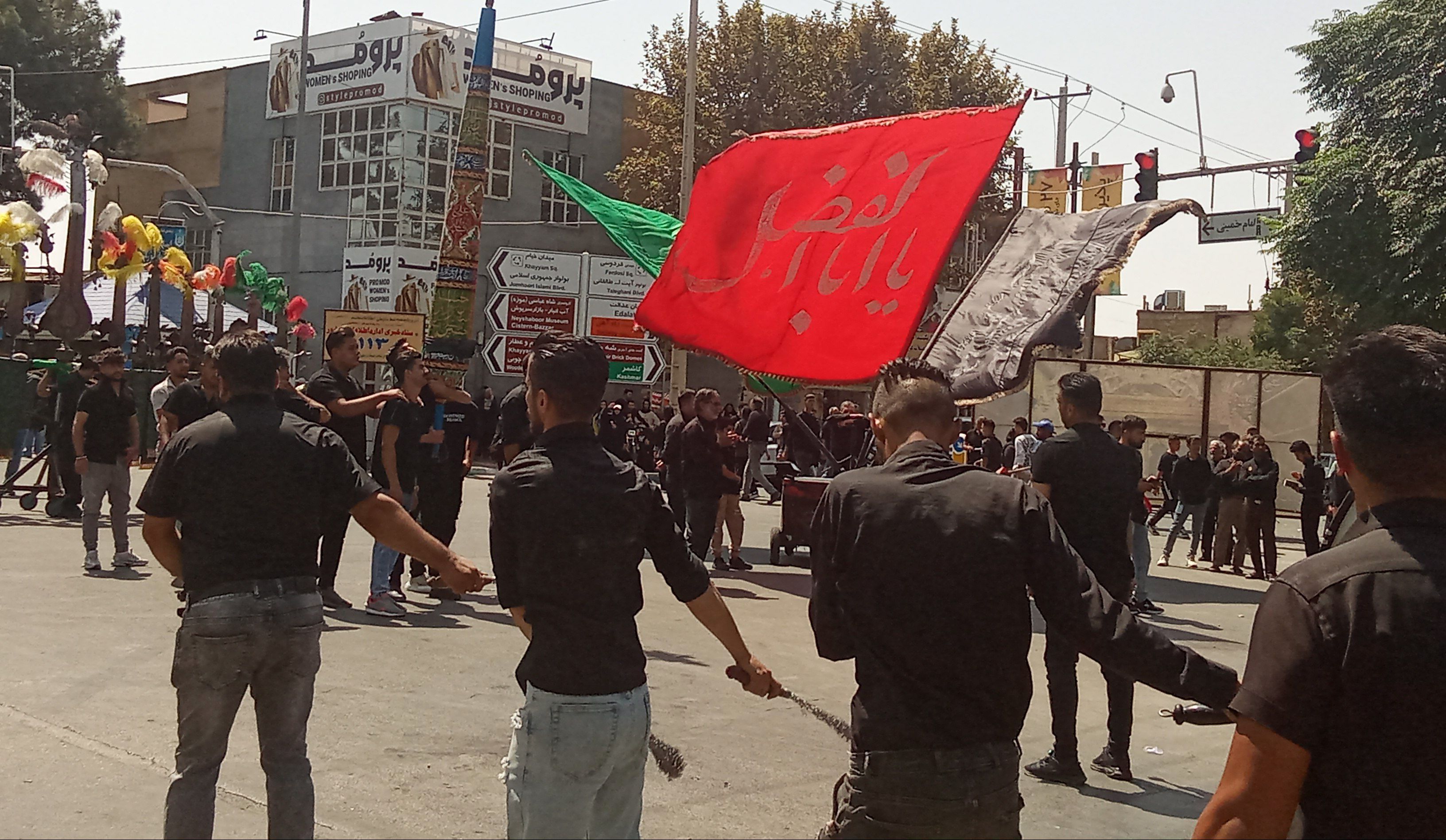 مراسم‌ رحلت رسول اکرم (ص) امام‌حسن‌ مجتبی (ع) درنیشابور