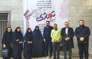 برگزاری اردوتمشک درکانون فرهنگی تربیتی امیدمنطقه ۱۴
