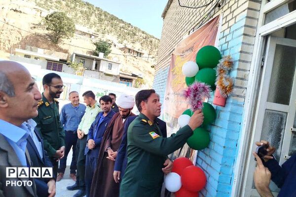 جشن عاطفه‌ها در دبستان ام‌البنین دیشموک
