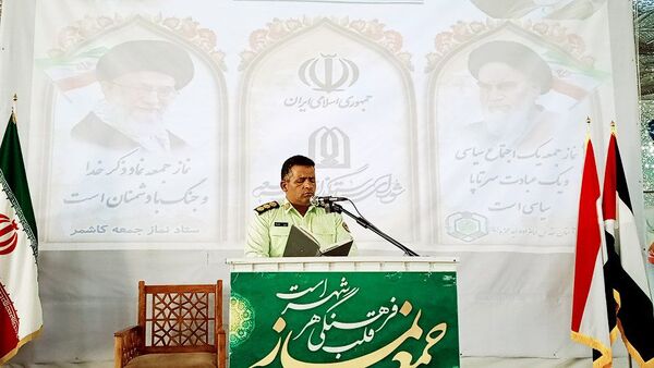 جمعه نصر در کاشمر 