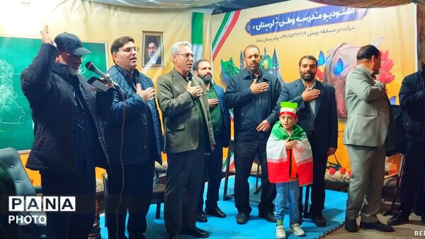 صدای کودکان میناب از دل استودیو مدرسه وطن خرم‌آباد