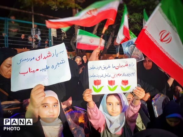نهمین کنگره شهدا با گرامیداشت ۱۱۰۰ شهید فرهنگی و دانش‌آموزی منطقه ۱۶ تهران
